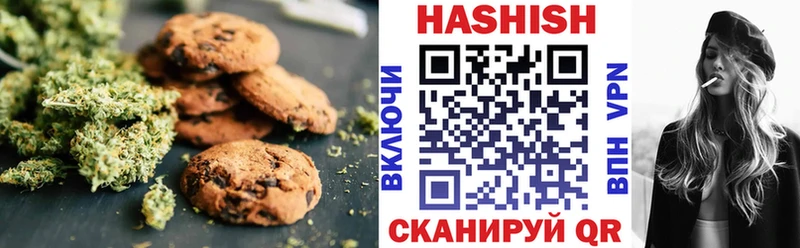 Еда ТГК марихуана  хочу наркоту  Венёв 