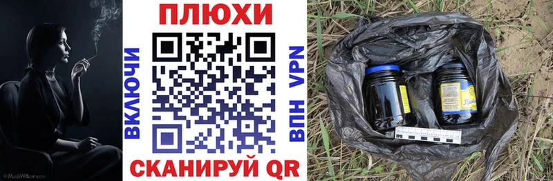 сайты даркнета наркотические препараты  Венёв  Гашиш убойный 