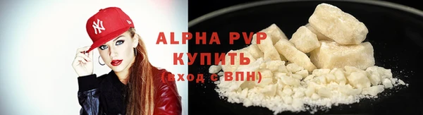 марки nbome Бугульма