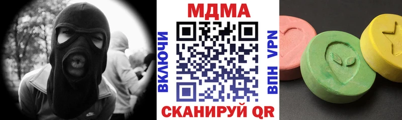MDMA Molly  Венёв 