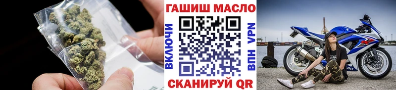 дарк нет как зайти Венёв Дистиллят ТГК Wax omg ТОР